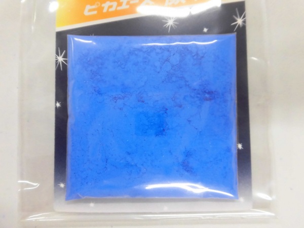 ピカエース顔料